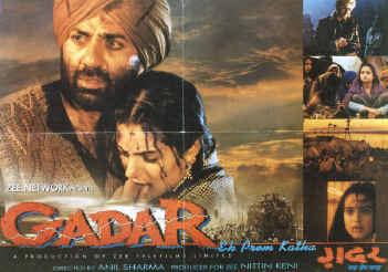 Gadar Ek Prem Katha 2001 Hindi Movie Song Download, Gadar 2001, Gadar, Gadar Ek Prem Katha 2001, Gadar 2001 Movie Mp3 Song Download, Download Hindi Movie Song, Gadar 2001 Download Hindi Movie Song